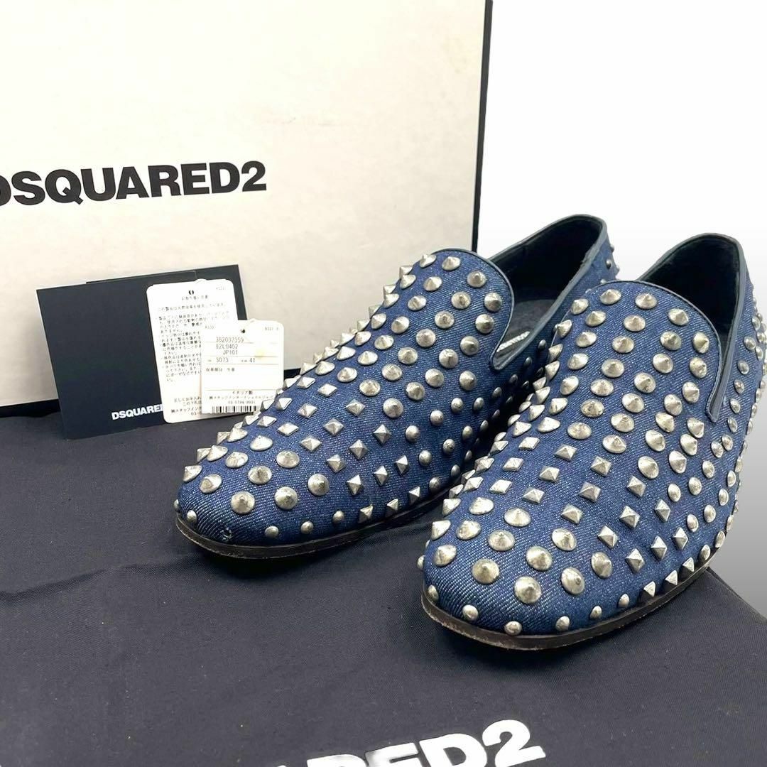 DSQUARED2(ディースクエアード)の良品 DSQUARED2 デニム ローファー スタッズ ブルー 41表記 メンズの靴/シューズ(その他)の商品写真