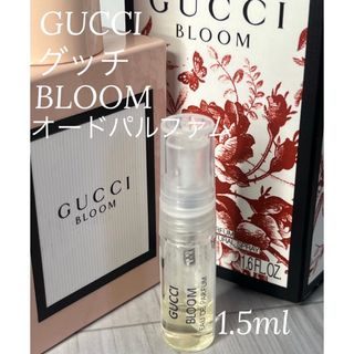 Gucci - GUCCI アルケミスツガーデンウィンターススプリング EDP 100ml