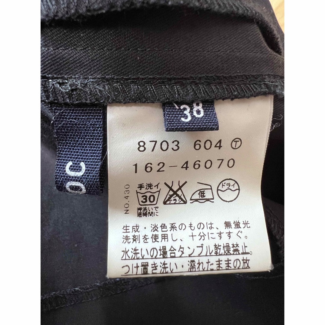 OZOC(オゾック)のOZOC オゾック　ジャケット　38サイズ レディースのジャケット/アウター(テーラードジャケット)の商品写真