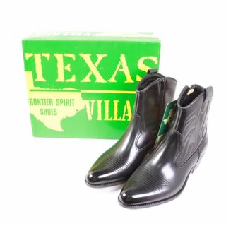 TEXAS VILLAGE テキサスヴィレッジ　ショートウェスタンブーツ　黒　25.5　タグ付き(ブーツ)