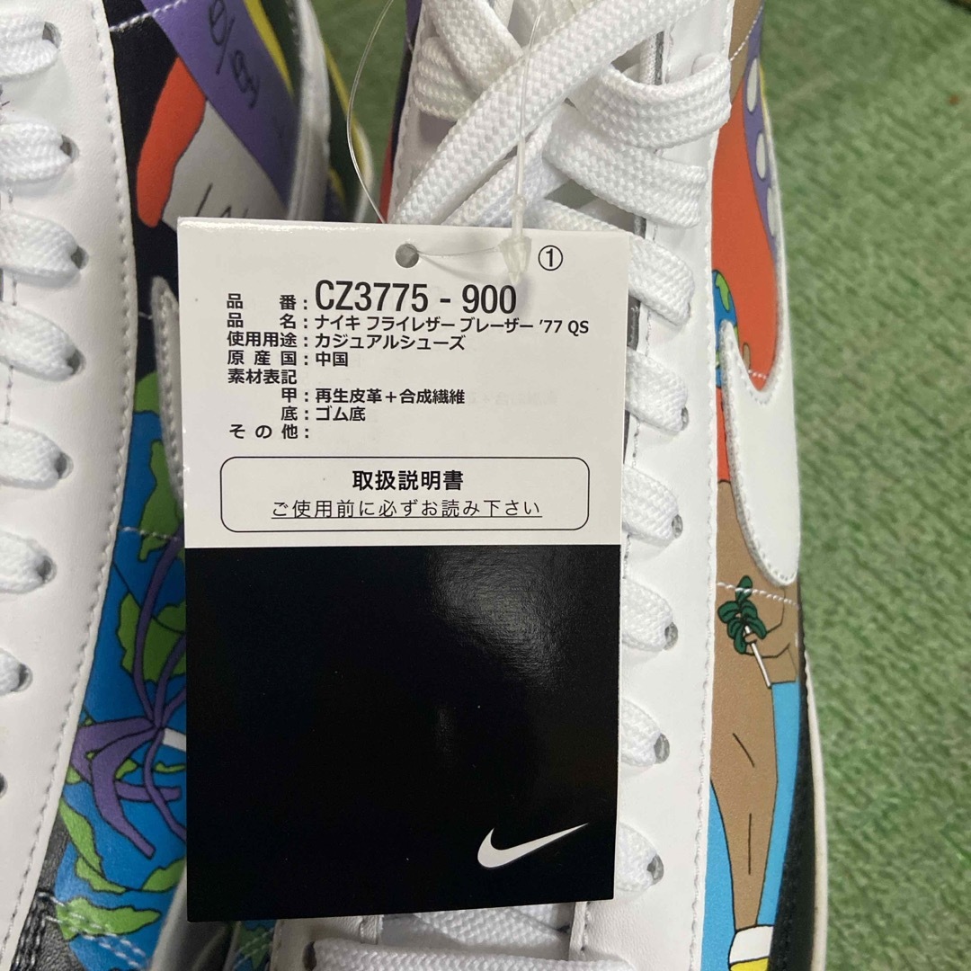 NIKE(ナイキ)のNIKE フライレザーブレーザー/マルチカラー メンズの靴/シューズ(スニーカー)の商品写真