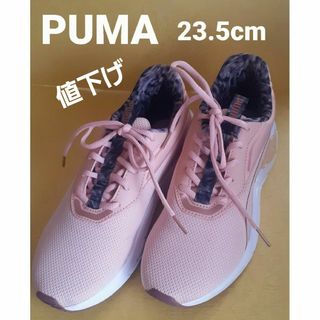 プーマ(PUMA)のPUMA　プーマ　シューズ(スニーカー)