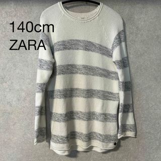 ザラ(ZARA)のZARA キッズ　140 春 トップス　ニット(ニット)