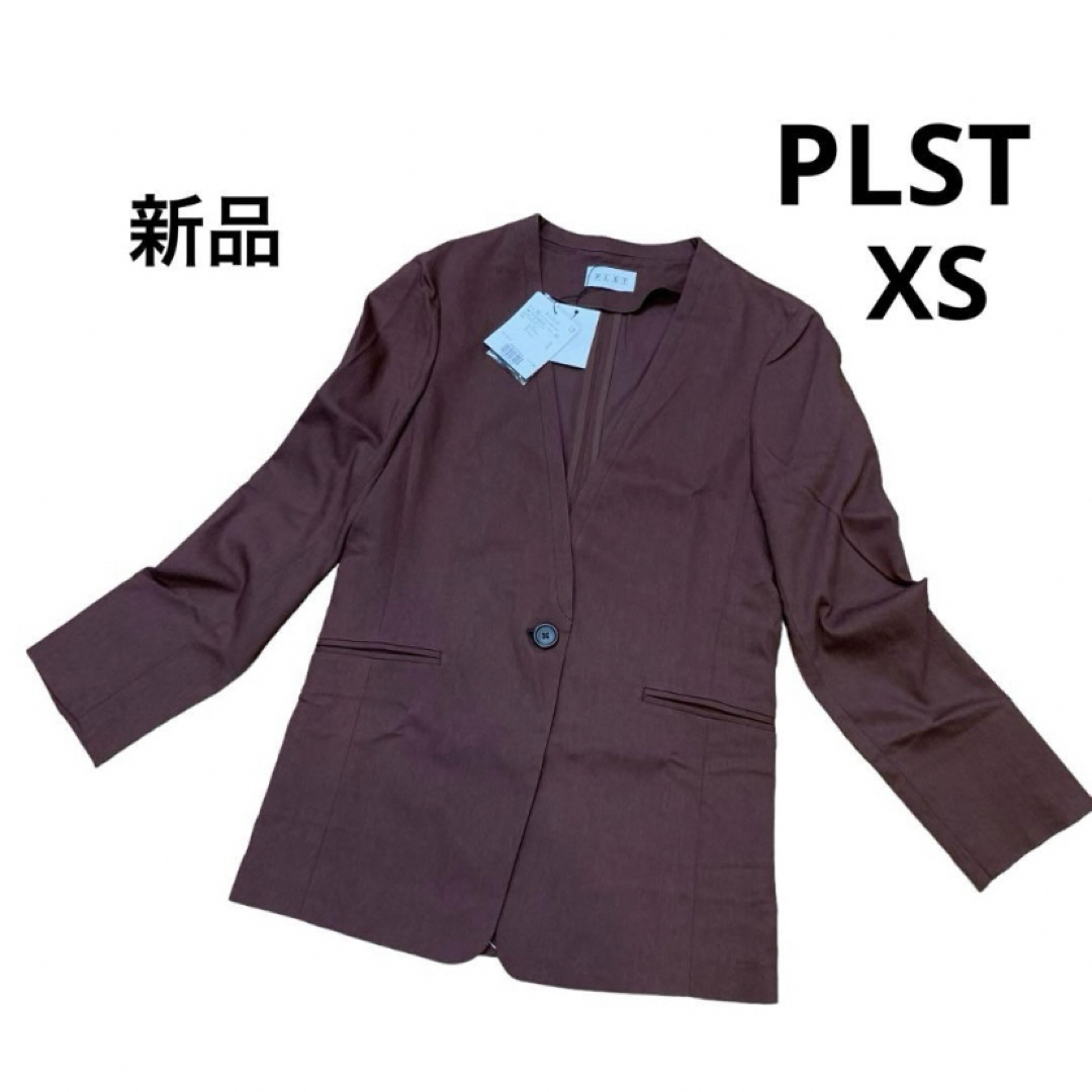 PLST(プラステ)のプラステ　ノーカラージャケット　ブラウン系　麻　新品 レディースのジャケット/アウター(ノーカラージャケット)の商品写真