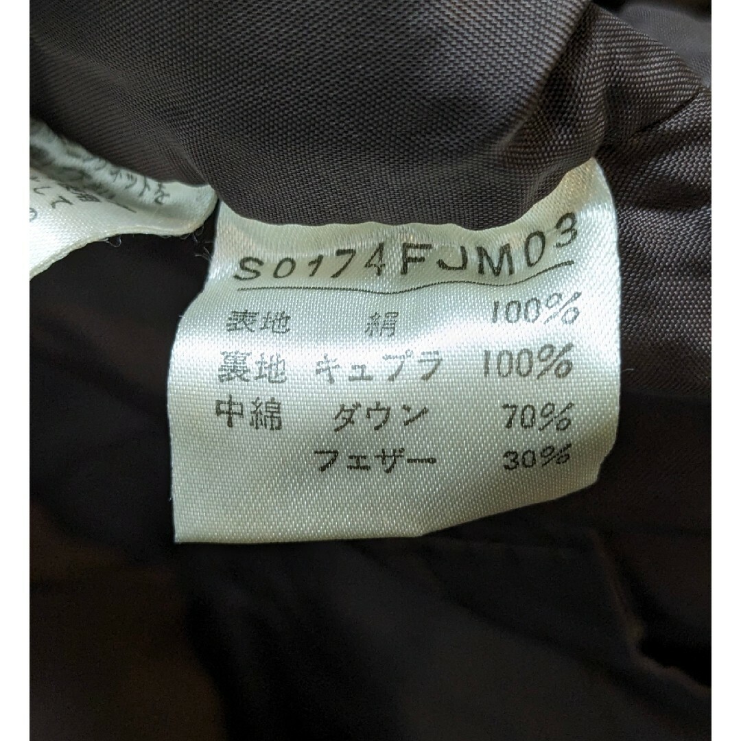 【訳あり品】powder 下迫秀樹 ダウンジャケット レディースのジャケット/アウター(ダウンジャケット)の商品写真