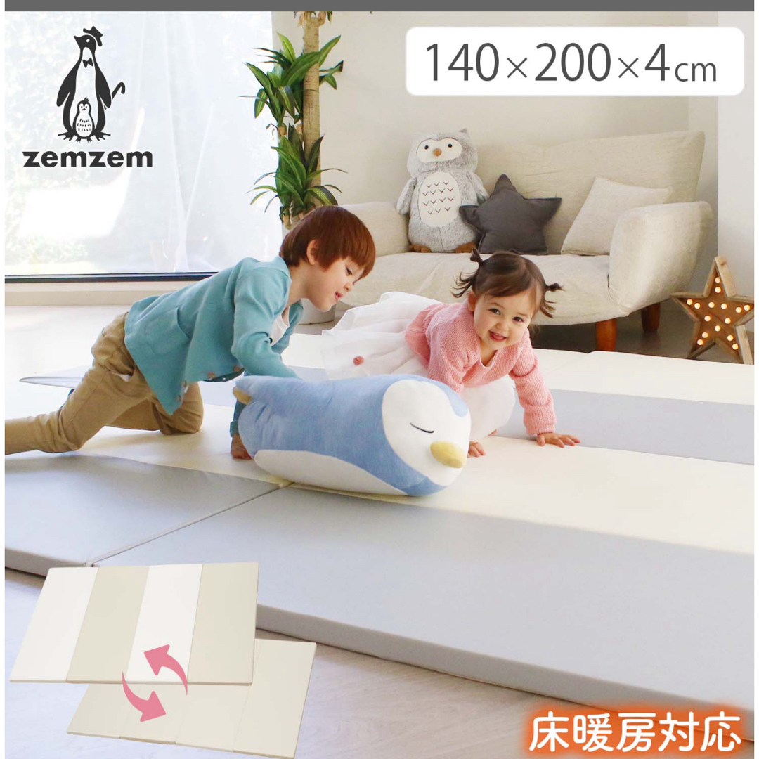 Nさま専用 サークルマット ベビーサークル zemzem 替わる Nさま専用 サークルマット ベビーサークル zemzem 替わる