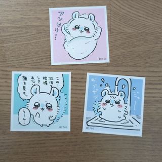 ちいかわ　シールコレクションモモンガ3枚セット(キャラクターグッズ)