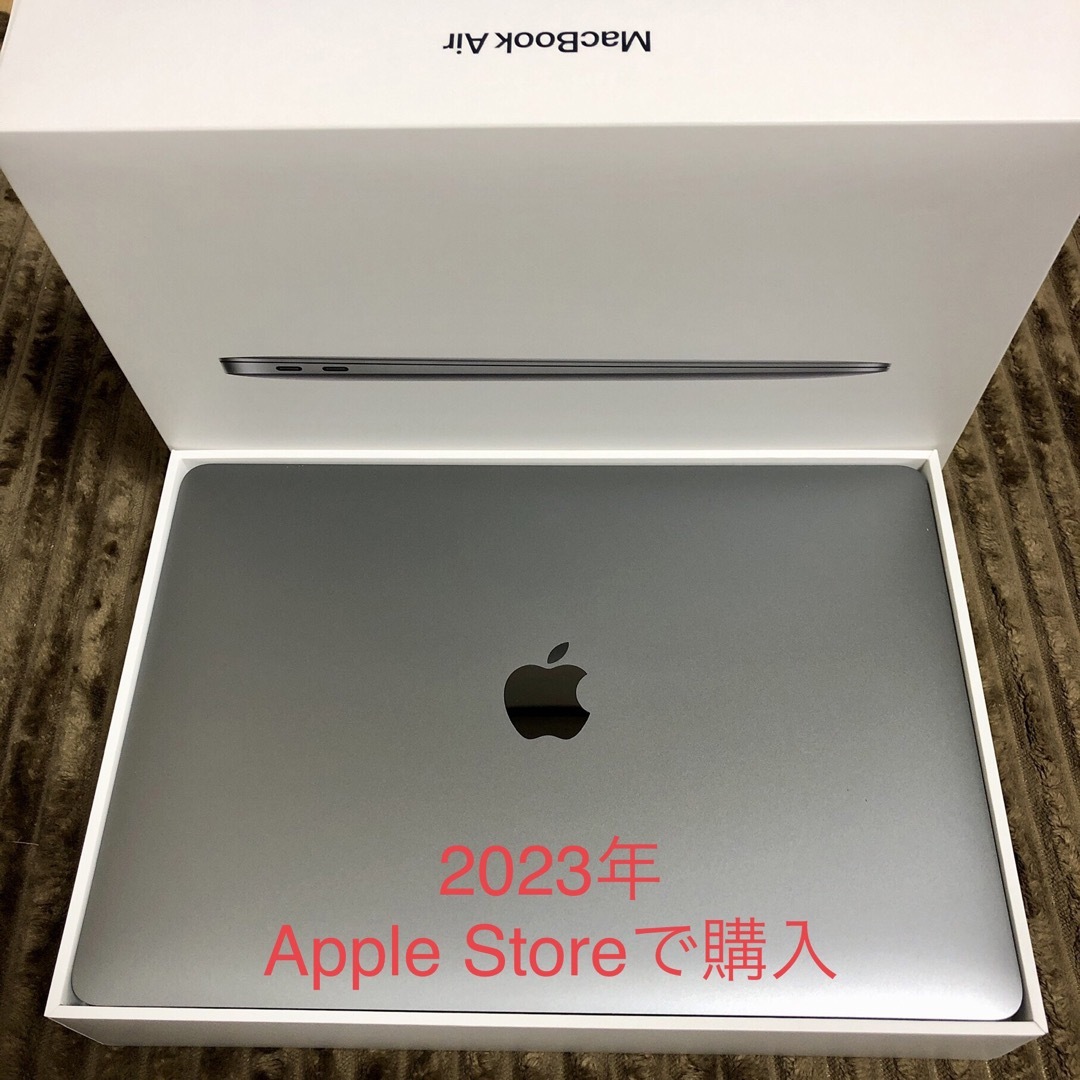 MacBook Air