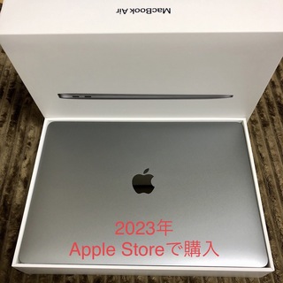 Apple - MacBook Air