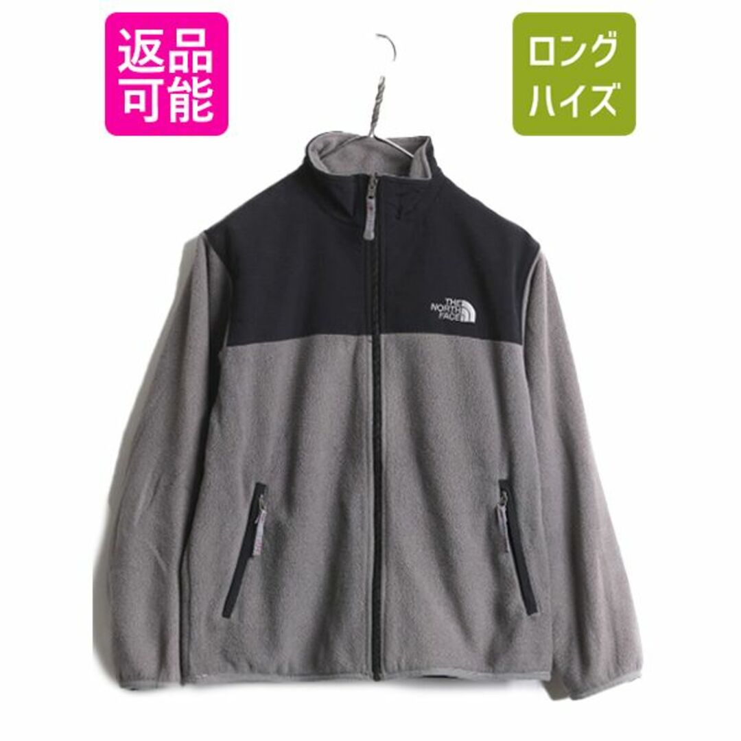 THE NORTH FACE - 90s ノースフェイス フリース ナイロン 切替 THE NORTH FACE - 90s ノースフェイス フリース ナイロン 切替