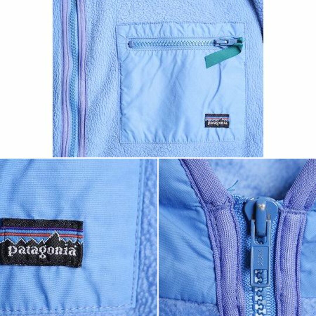 patagonia(パタゴニア)の80s パタゴニア フルジップ フリース ジャケット レディース M 程/ 古着 Patagonia 80年代 ヴィンテージ ハイネック ブルゾン 旧タグ 廃盤 レディースのジャケット/アウター(ブルゾン)の商品写真