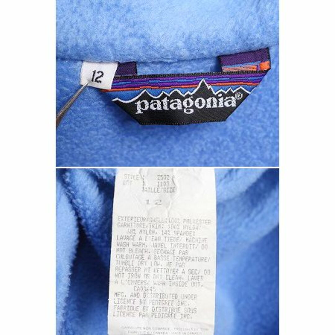 patagonia(パタゴニア)の80s パタゴニア フルジップ フリース ジャケット レディース M 程/ 古着 Patagonia 80年代 ヴィンテージ ハイネック ブルゾン 旧タグ 廃盤 レディースのジャケット/アウター(ブルゾン)の商品写真