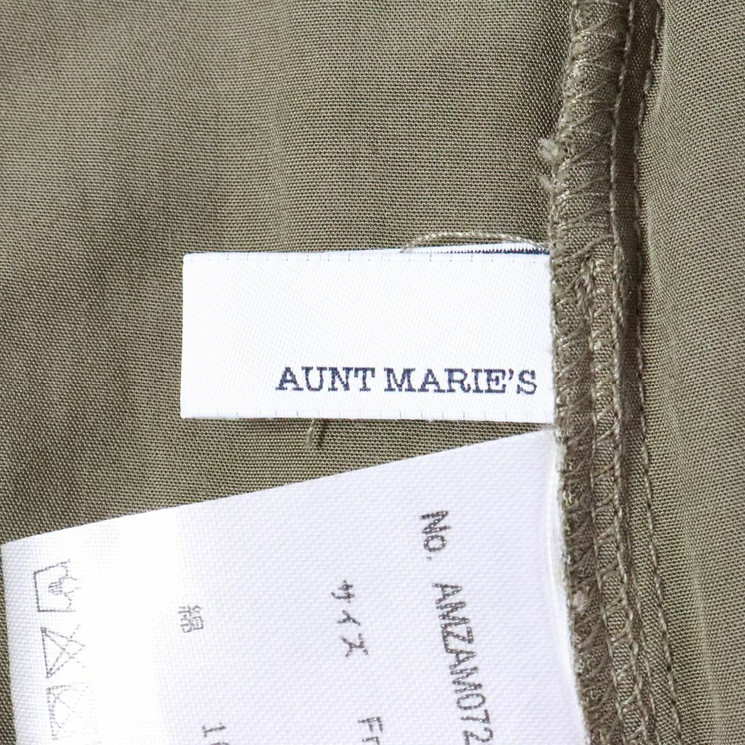 Aunt Marie's(アントマリーズ)のAunt Marie's　アントマリーズ　ワンピース　カーキ　フリー レディースのワンピース(ロングワンピース/マキシワンピース)の商品写真