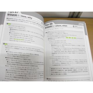△01)【同梱不可】OSP ADVANCED READING/オー・メソッド国際英語交流 
