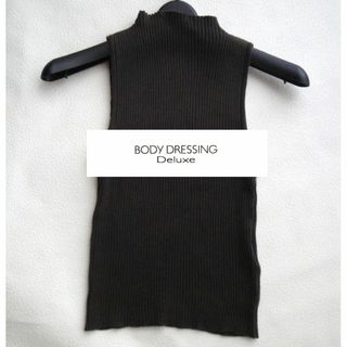 ボディドレッシングデラックス(BODY DRESSING Deluxe)の【送料込】◆BODY DRESSING◆ブラウン リブ編み ノースリーブ(ニット/セーター)