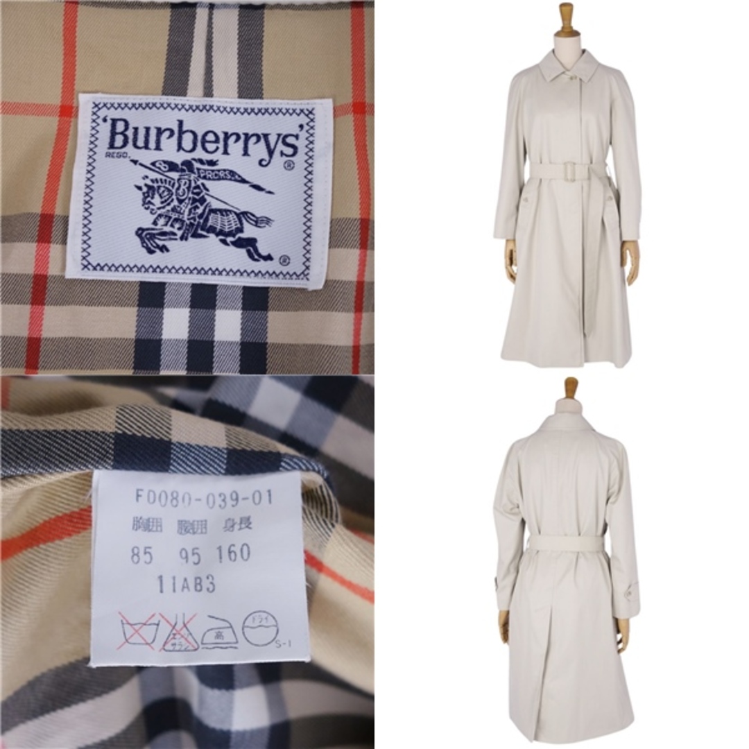 BURBERRY(バーバリー)の美品 Vintage バーバリー Burberrys コート ベルト付き ステンカラーコート バルマカーンコート コットン アウター レディース 11AB3(L相当) ベージュ レディースのジャケット/アウター(その他)の商品写真