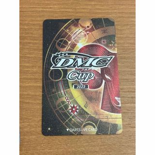 ディーエムシー(DMC)のDMC CUP 限定ダーツライブカード(ダーツ)