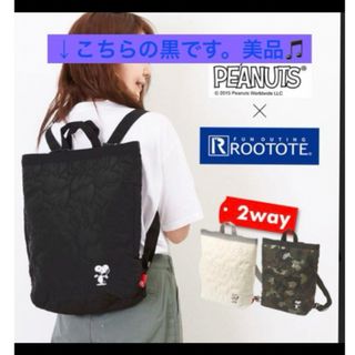 ルートート(ROOTOTE)の美品⭐︎ROOTOTEルートート キルティングリュック　SNOOPY 黒(リュック/バックパック)