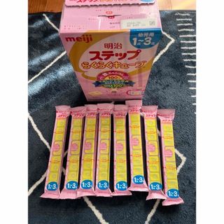 メイジ(明治)のステップ　らくらくキューブ(その他)