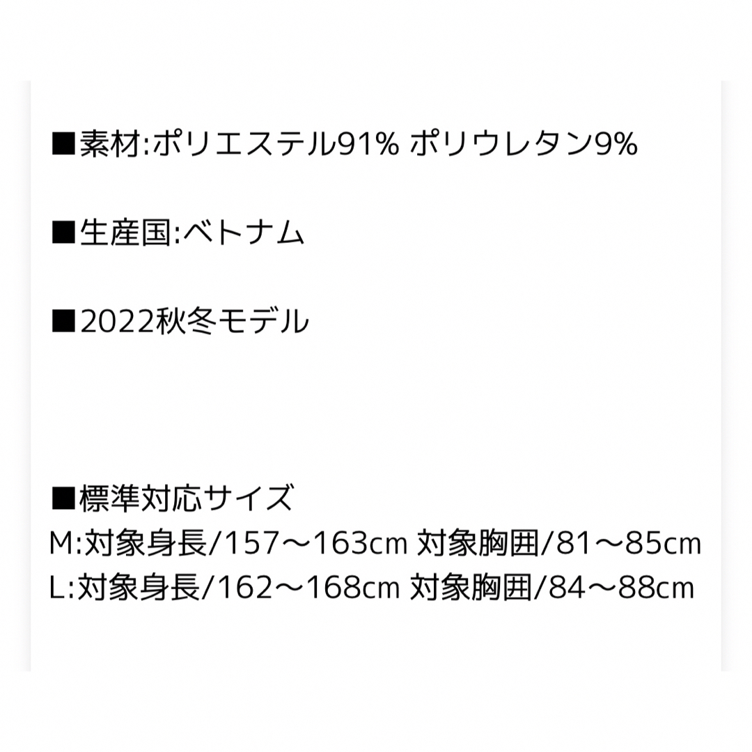 adidas(アディダス)のアディダスゴルフ　レディース　ゴルフウェア　トレーナー スポーツ/アウトドアのゴルフ(ウエア)の商品写真