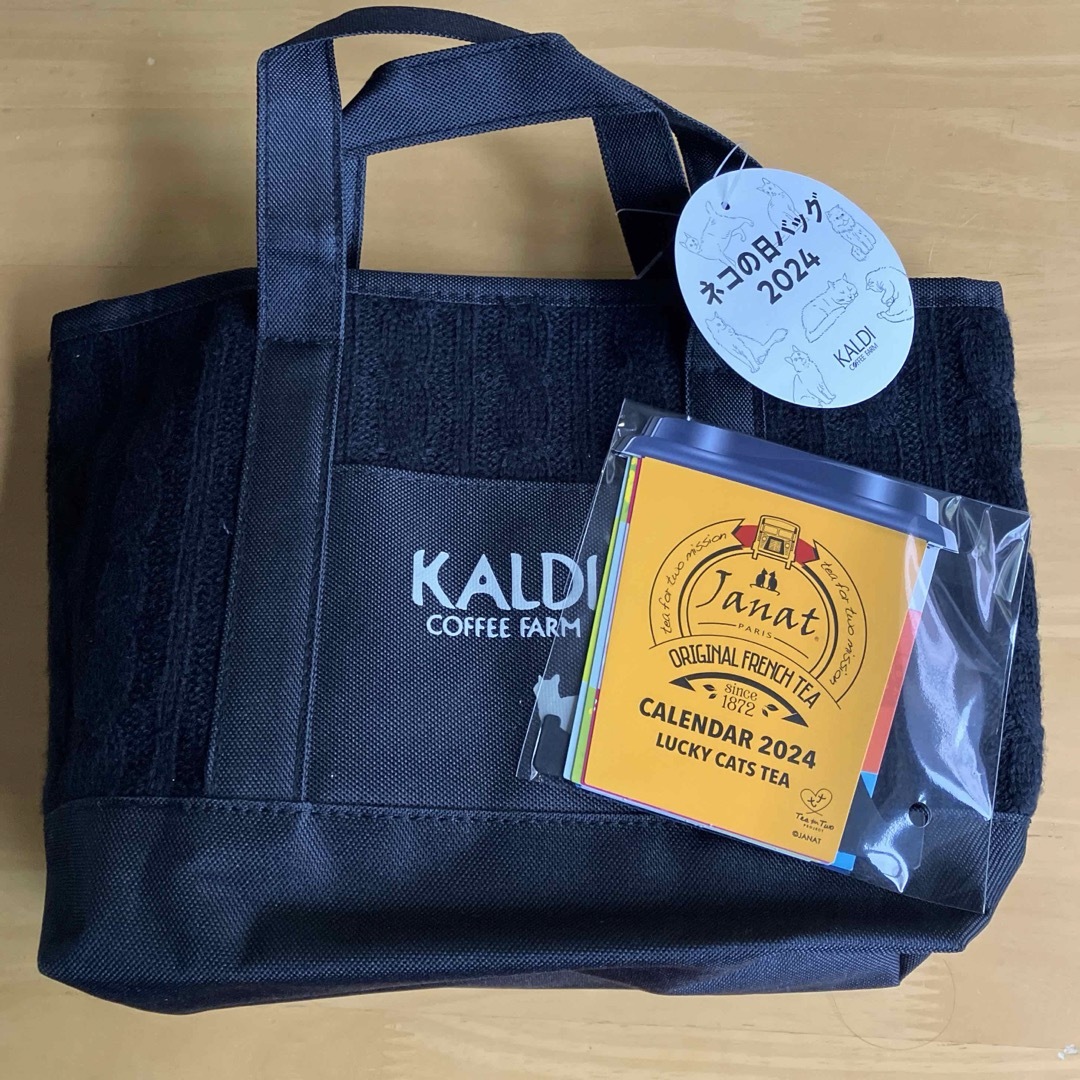 KALDI(カルディ)のKALDI ネコの日 オリジナル バッグ 2024 エンタメ/ホビーのコレクション(ノベルティグッズ)の商品写真