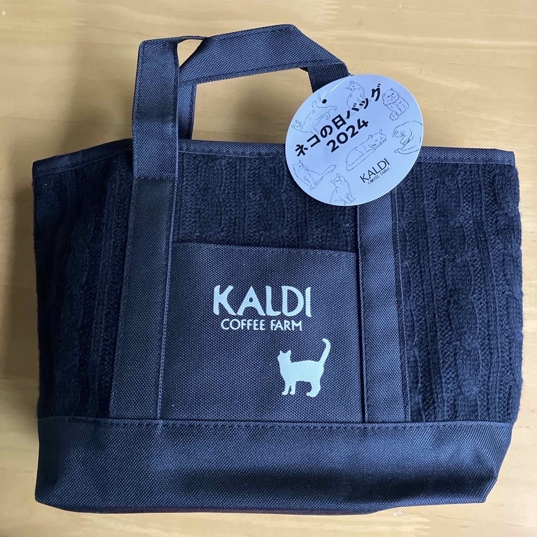 KALDI(カルディ)のKALDI ネコの日 オリジナル バッグ 2024 エンタメ/ホビーのコレクション(ノベルティグッズ)の商品写真