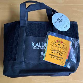 カルディ(KALDI)のKALDI ネコの日 オリジナル バッグ 2024(ノベルティグッズ)