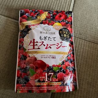 ノーカウント １袋 オマケ付き 国産 麹 酵母 美肌 美白の通販 by