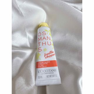 ロクシタン(L'OCCITANE)のロクシタン OS メルティングハンドクリーム 30ml(ハンドクリーム)