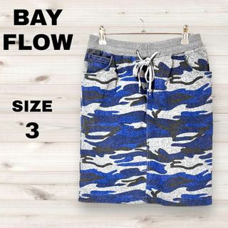 ベイフロー(BAYFLOW)のBAY FLOW ベイフロー 迷彩ミニスカート バックスリット タイト カモフラ(ミニスカート)