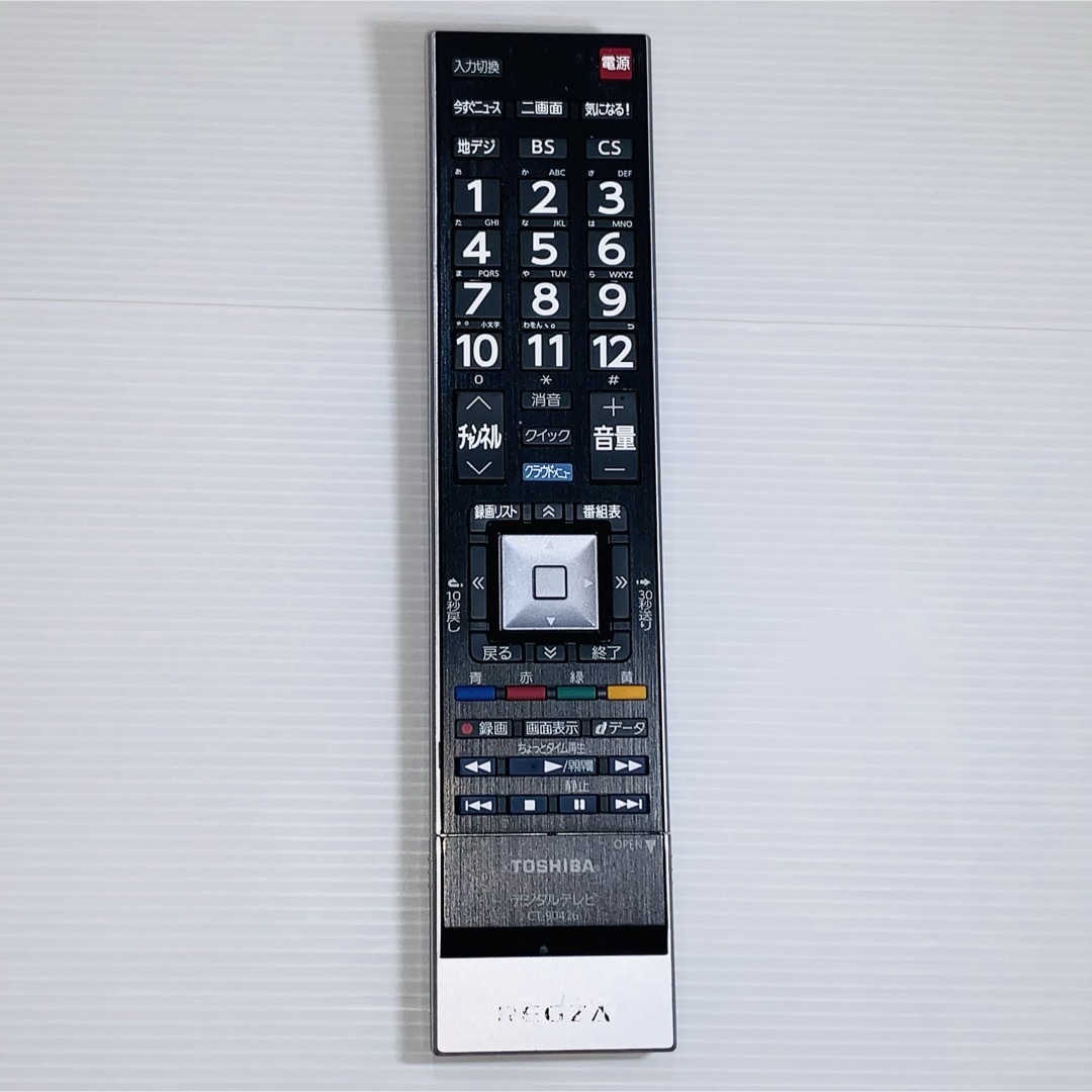 TOSHIBA リモコン CT-90426 在庫限り - テレビ