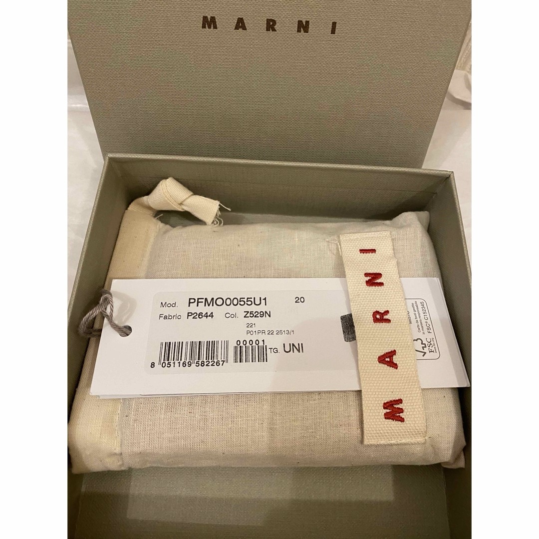 Marni(マルニ)のマルニ MARNI  二つ折り財布　バイフォールドウォレット　ブラウン　ホワイト レディースのファッション小物(財布)の商品写真