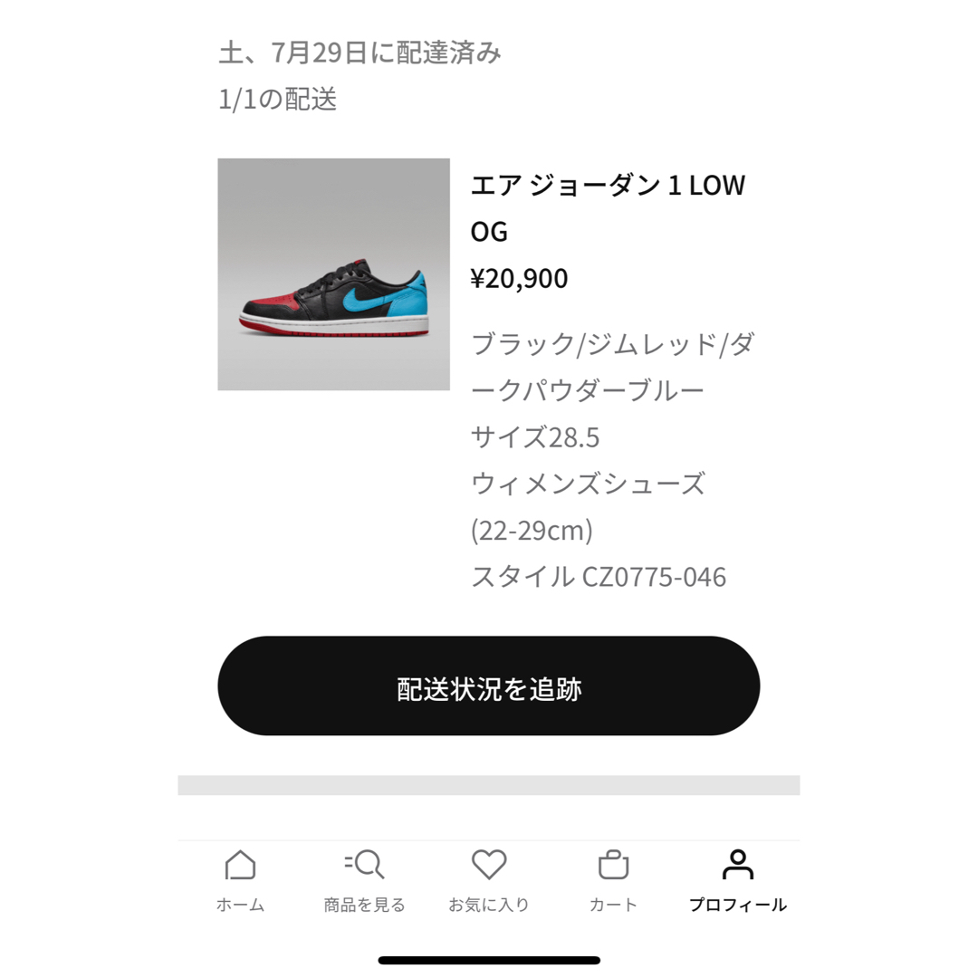 NIKE(ナイキ)の【新品】AJ1 Retro Low OG "NC to Chi" 28.5cm メンズの靴/シューズ(スニーカー)の商品写真