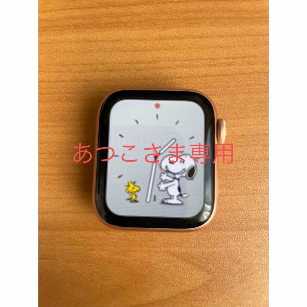 Apple Watch(アップルウォッチ)のあつこ様専用　Apple Watch SE GPSモデル Gold 40mm スマホ/家電/カメラのスマホアクセサリー(その他)の商品写真