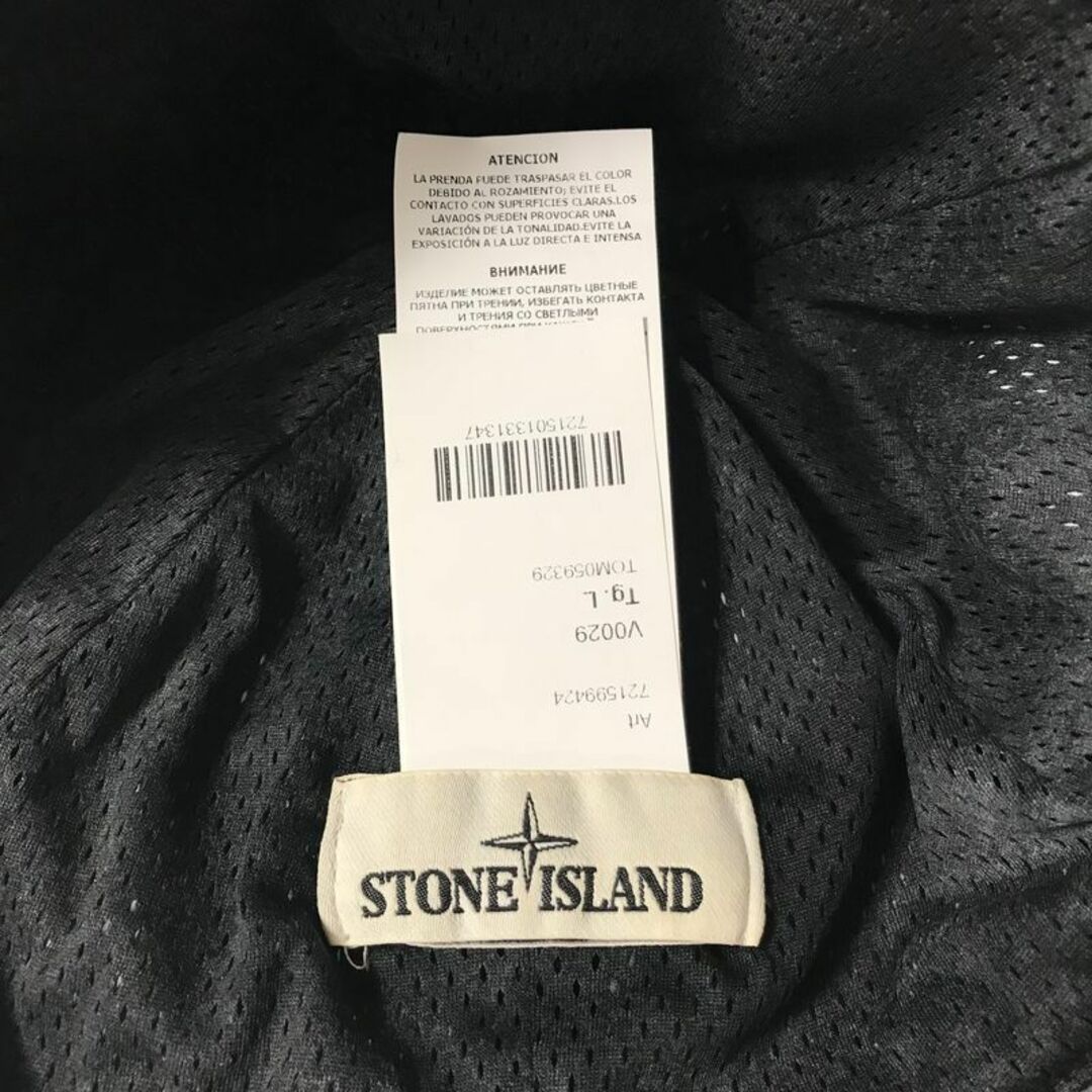 STONE ISLAND(ストーンアイランド)のSTONE ISLAND FLIGHT CAP Oxford 3L Hat /L メンズの帽子(ハット)の商品写真