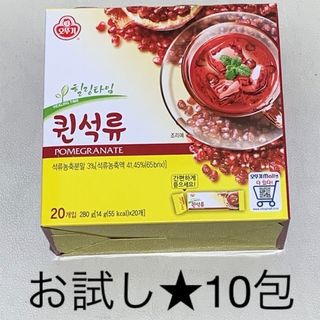 韓国伝統茶☆オットギザクロ茶☆粉末スティック 14g×10包 (健康茶)