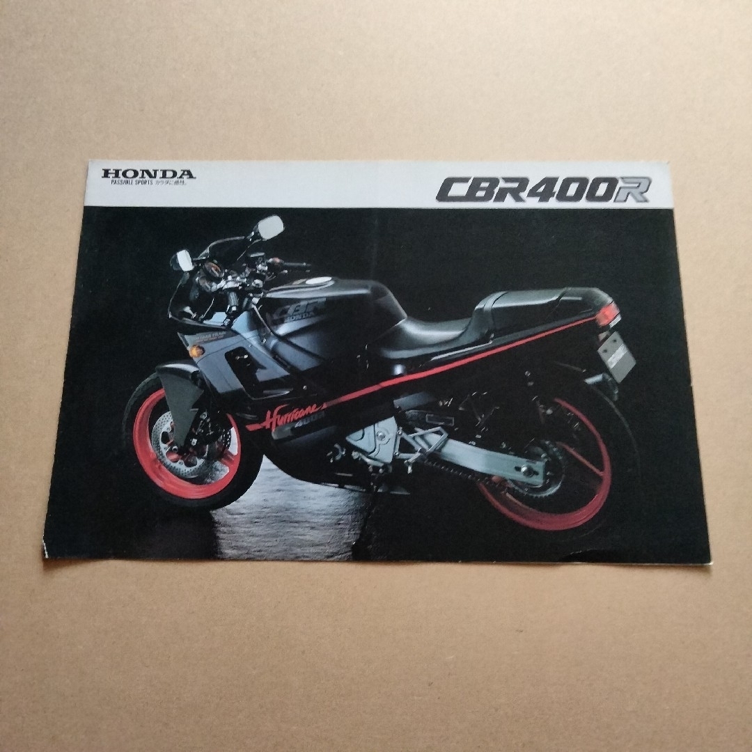 ホンダ(ホンダ)のCBR400R　NC23　カタログ 自動車/バイクのバイク(カタログ/マニュアル)の商品写真