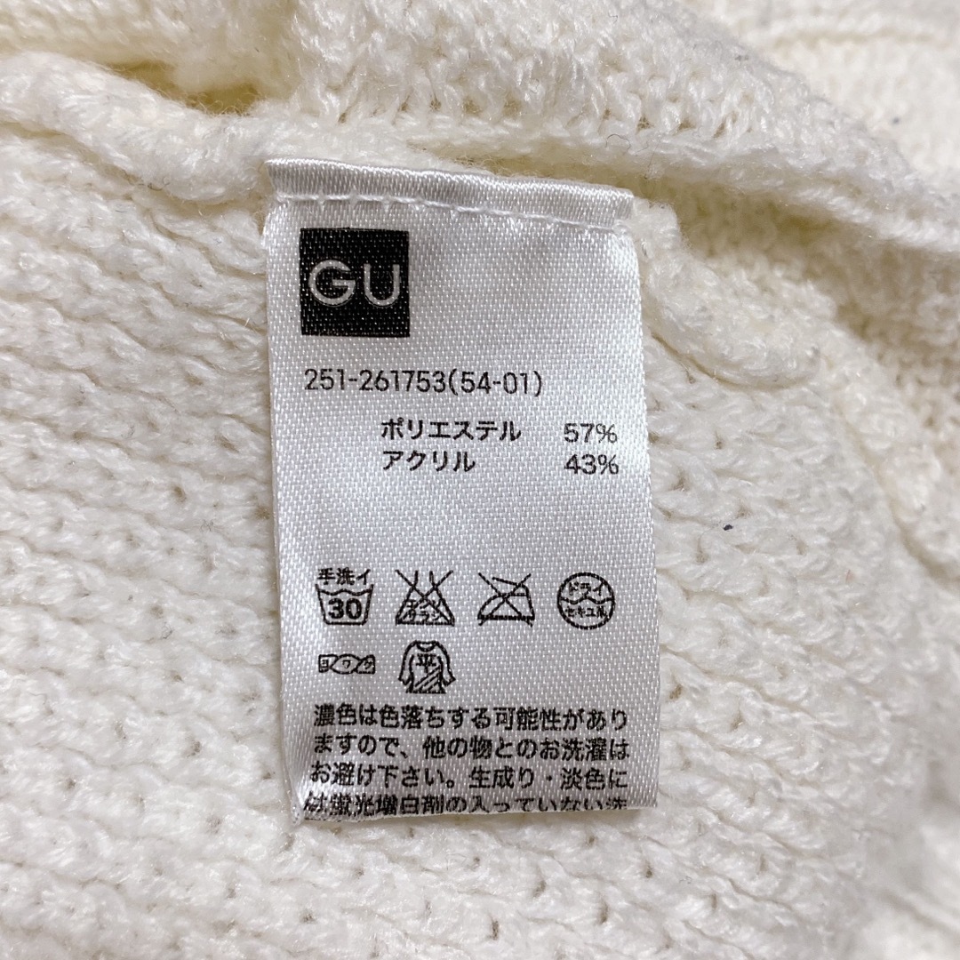 GU(ジーユー)の【GU】M┊ニット シンプル クルーネック 編み地 カジュアル ケーブル編み レディースのトップス(ニット/セーター)の商品写真