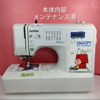 ブラザー(brother)のブラザー　コンピュータミシンSENSIA100SN(その他)