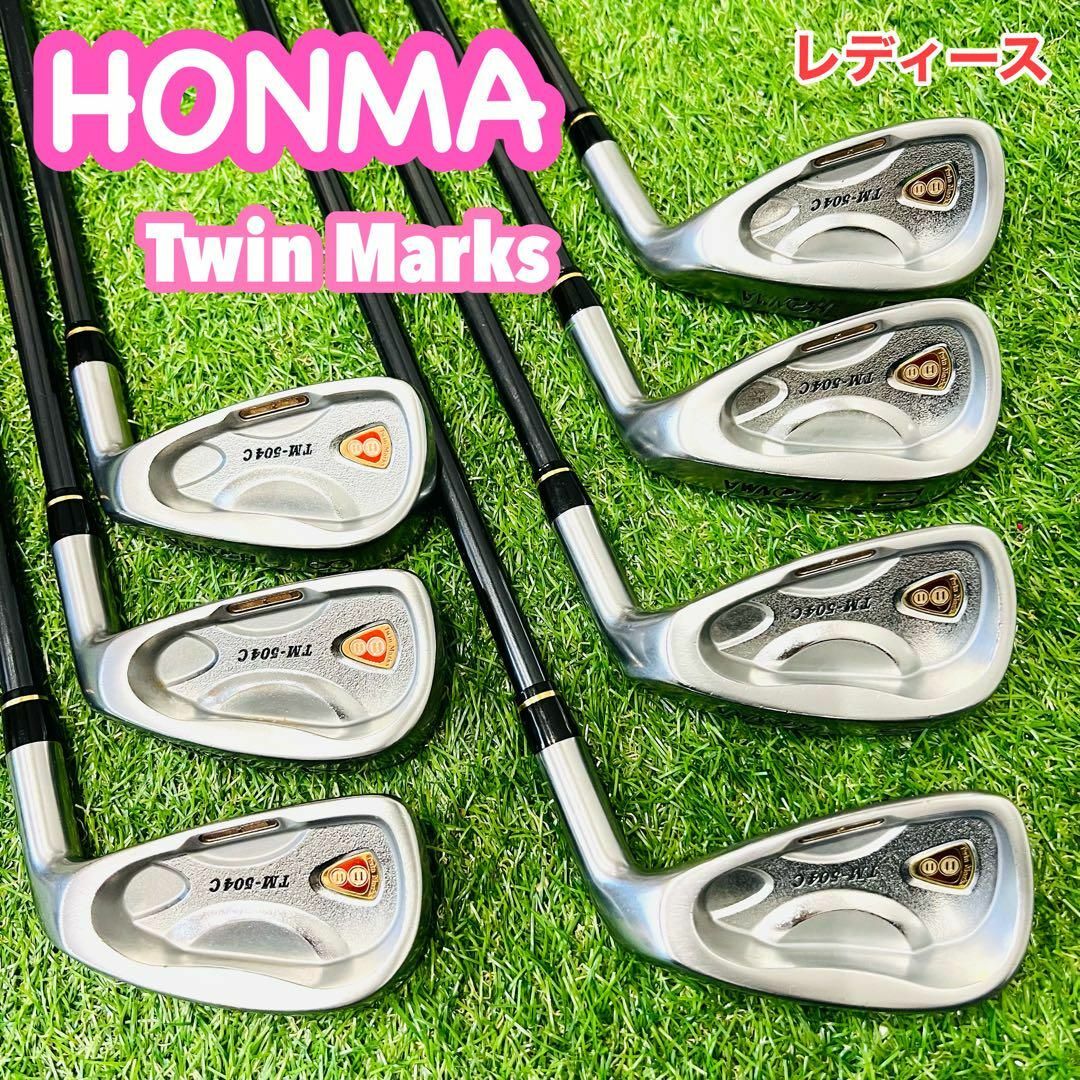 本間ゴルフ - HONMA ホンマ ツインマークス レディース アイアンセット