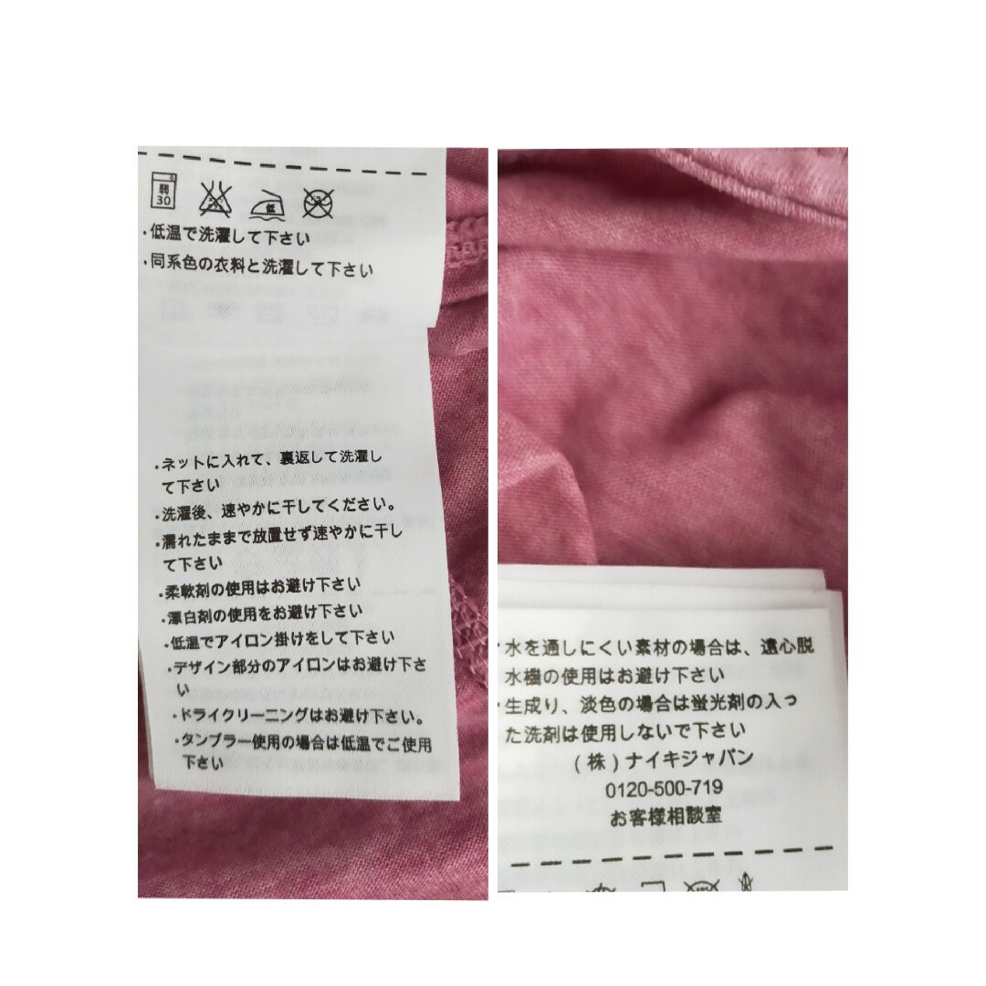 NIKE(ナイキ)のNIKE RUNNING ドライフィット半袖Tシャツ　レディースM　ピンク スポーツ/アウトドアのランニング(ウェア)の商品写真