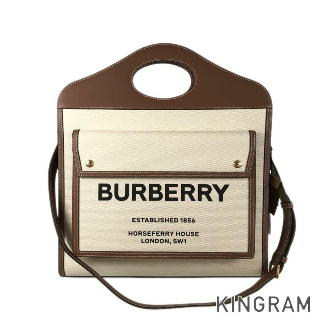 BURBERRY(バーバリー)のバーバリー ポケットバッグ ミディアム 8039362 トートバッグ レディースのバッグ(トートバッグ)の商品写真