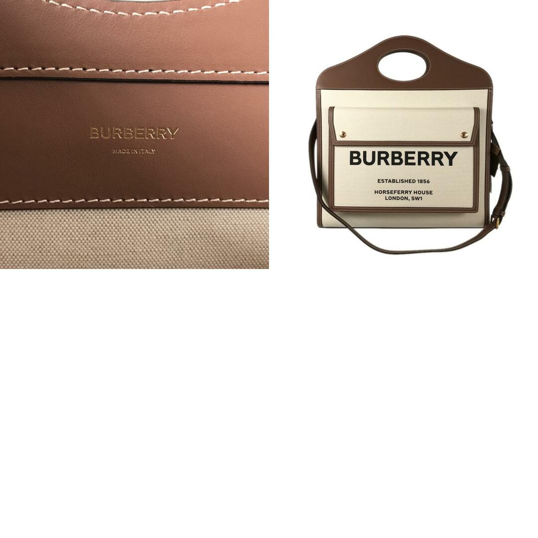 BURBERRY(バーバリー)のバーバリー ポケットバッグ ミディアム 8039362 トートバッグ レディースのバッグ(トートバッグ)の商品写真