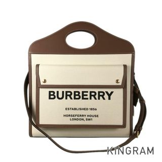 バーバリー(BURBERRY)のバーバリー ポケットバッグ ミディアム 8039362 トートバッグ(トートバッグ)