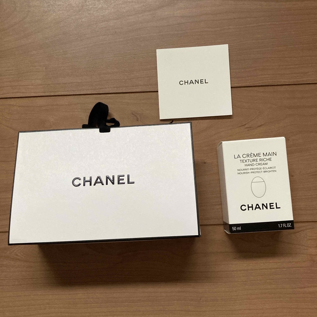 CHANEL(シャネル)のk kkさん専用　CHANEL ラ クレーム マン リッシュ 50ml コスメ/美容のボディケア(ハンドクリーム)の商品写真