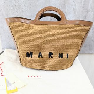 マルニ かごバッグの通販 1,000点以上 | Marniを買うならラクマ