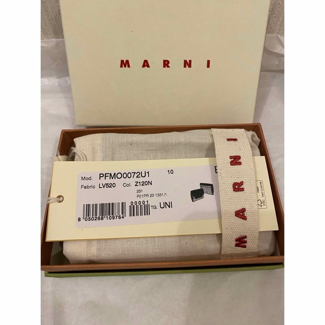 マルニ MARNI サフィアーノ コインケース　ブルー　ホワイト　グリーン