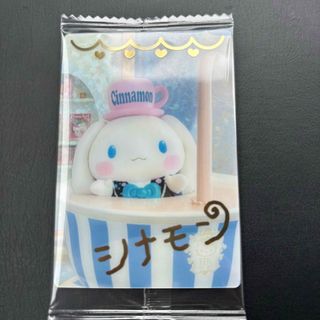 サンリオ - ハンギョドン 1番くじ センサー式 ダストボックス ゴミ箱 3