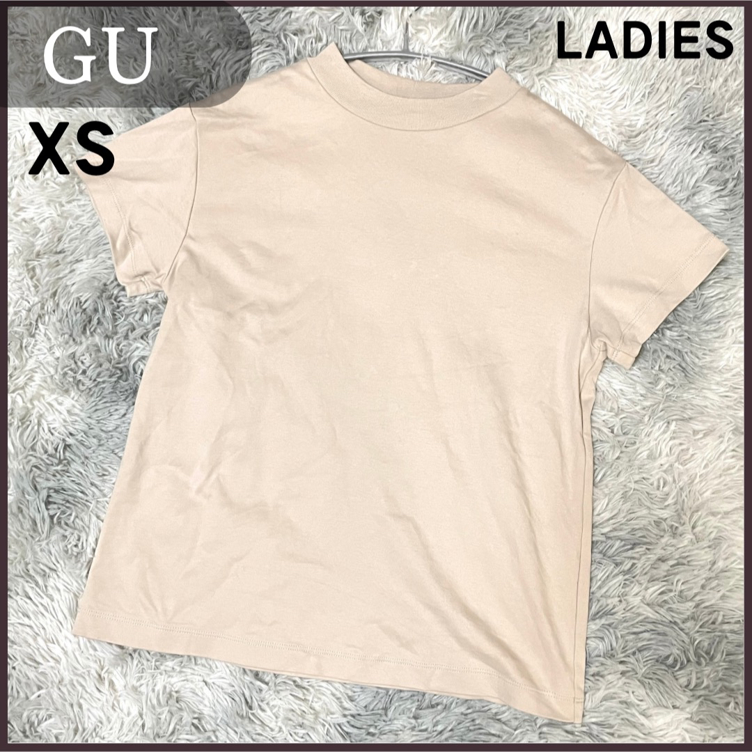 GU(ジーユー)のGU スムースT ベージュ XS レディース 半袖 Tシャツ 無地 コットン レディースのトップス(Tシャツ(半袖/袖なし))の商品写真