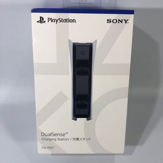 ソニー(SONY)の未開封品 PlayStation5 充電スタンド CFL-ZDS1J(バッテリー/充電器)